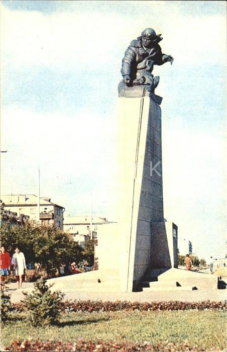 Karaganda Denkmal Nurkenu Abdirovu
