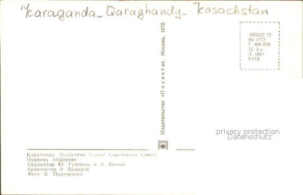 Karaganda Denkmal Nurkenu Abdirovu – Bild 2