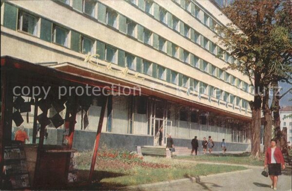Kursk Hotel