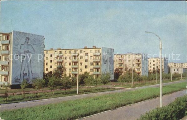 Salawat Oktjabrstrasse