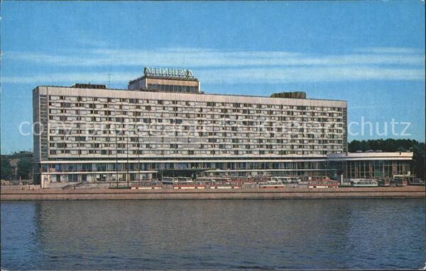 Leningrad St Petersburg Hotel Leningrad