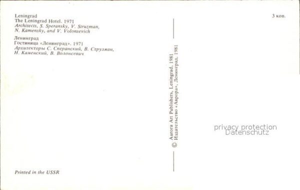 Leningrad St Petersburg Hotel Leningrad – Bild 2