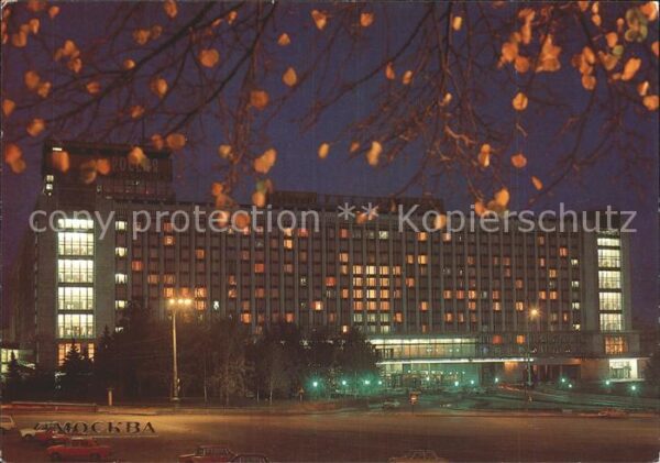 Moscow Moskva Hotel Rossija