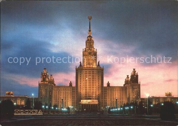 Moscow Moskva Universität