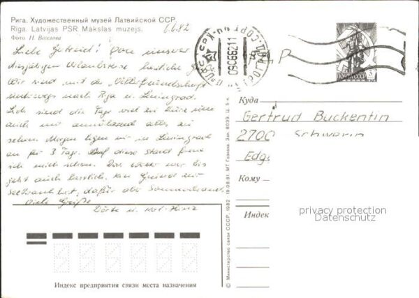 Riga Lettland Museum – Bild 2