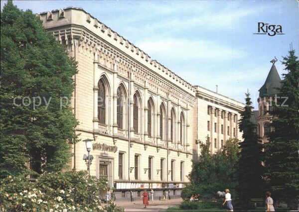 Riga Lettland State Philharmonie Concert Hall