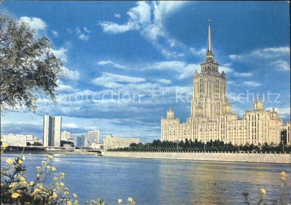Moscow Moskva Hotel Ukraine