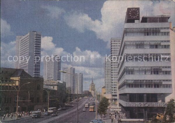 Moscow Moskva Kalinin Strasse