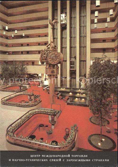 Moscow Moskva Sovizentrum