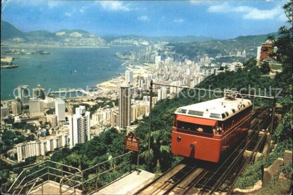 Hong Kong Peak Tramways
