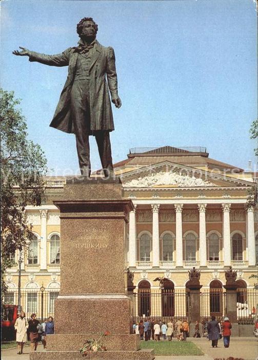 Leningrad St Petersburg Puschkindenkmal