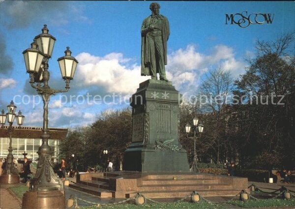 Moscow Moskva Puschkindenkmal