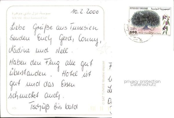 SOUSSE  Tunesie Hotel Jawhara Club – Bild 2