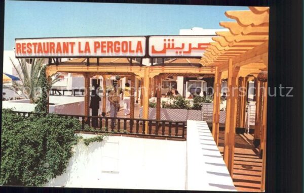 Hammamet Restaurant La Pergola