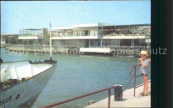 Pomorie Kasino