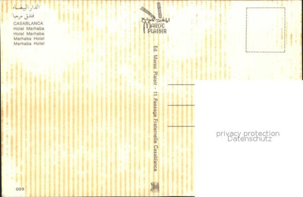 Casablanca Marhaba Hotel – Bild 2