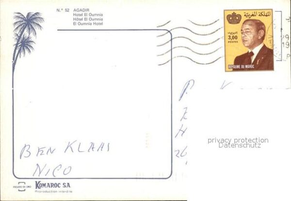 Agadir Hotel el Oumnia – Bild 2