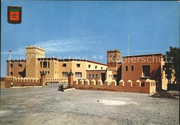 Ouarzazate Grand Hotel