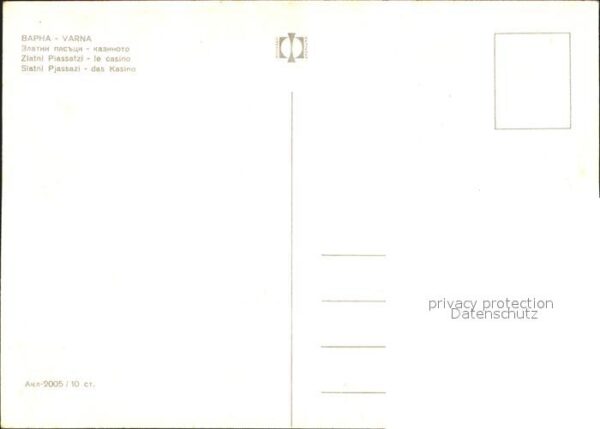 Varna Warna Kasino – Bild 2