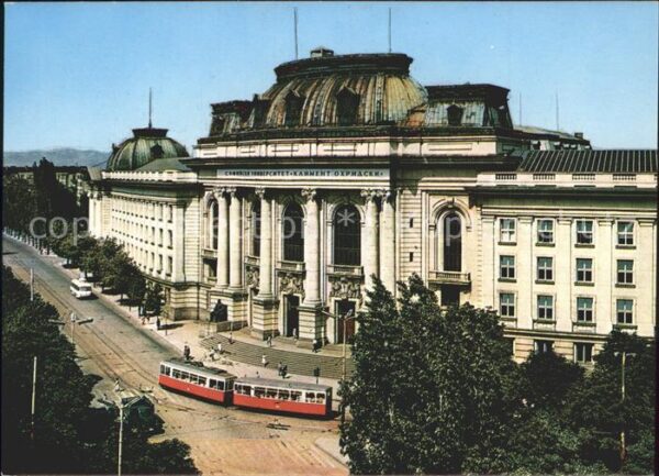 Strassenbahn Sofia Universität Kliment Ochridski