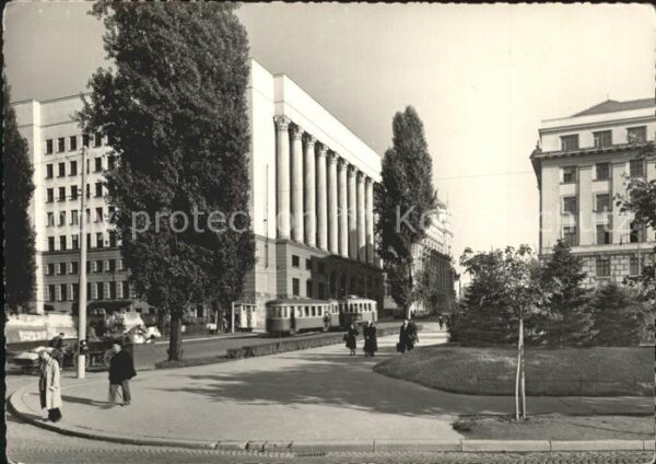 Strassenbahn Beograd Nemanjina ul.
