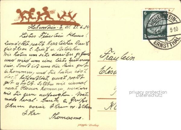 Scherenschnitt Schattenbildkarte Georg Plischk Kinder – Bild 2