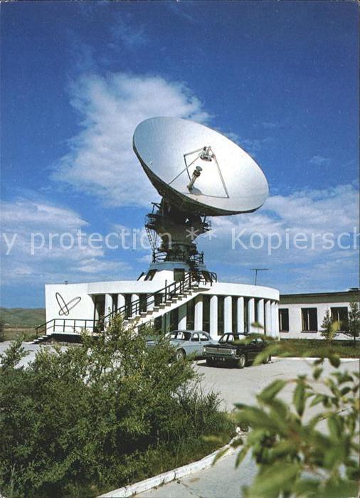 Astronomie Radioteleskop Ulaanbaatar