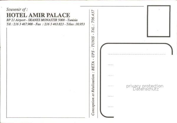 Tunesien Hotel Amir Palace – Bild 2