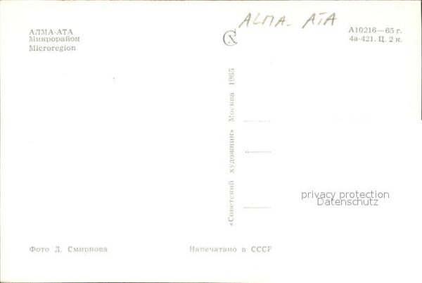 Alma-Ata Microregion Bus – Bild 2