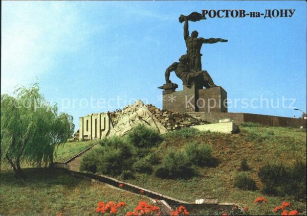 Russland Poctob Statue Monument