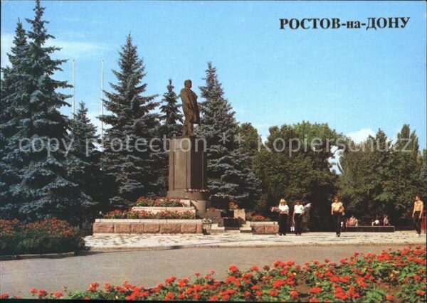 Russland Monument  Skulptur