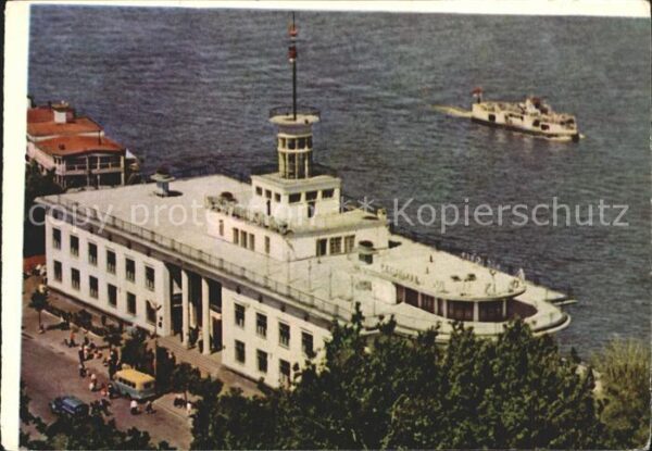 Kiev Kiew River station