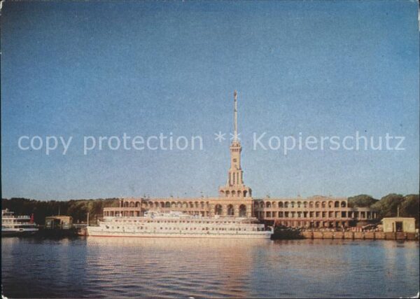 Moskau Moscou Seehafen