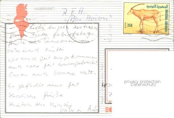 Hammamet Hotel Fourati – Bild 2