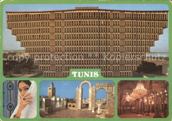 Tunis Hotel du Lac