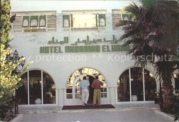 Hammamet Hotel Miramar Chaine El Hana