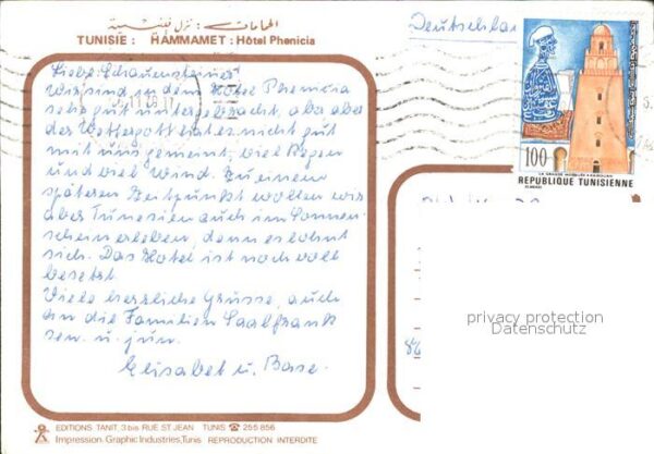 Hammamet Hotel Phenicia – Bild 2