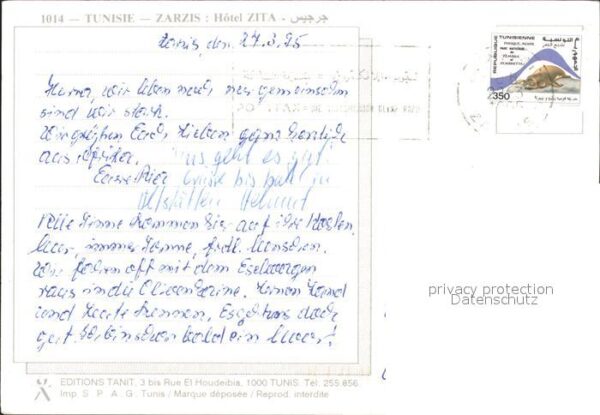 Zarzis Hotel Zita – Bild 2