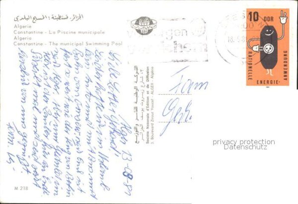 Constantine Algerien Piscine municipale – Bild 2