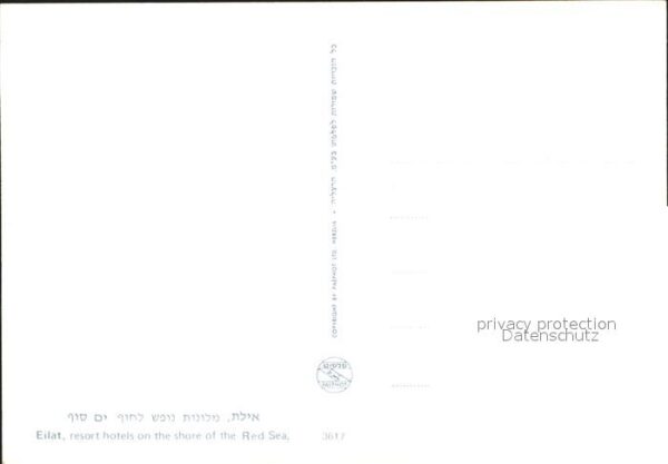 Eilat Eilath Israel Resort Hotels Red Sea – Bild 2