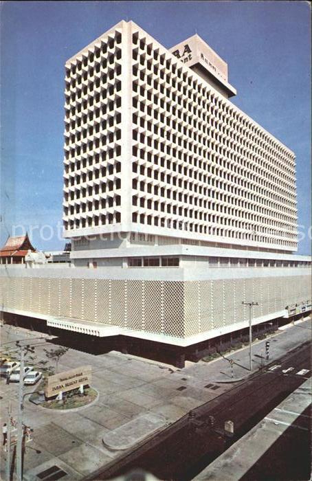Bangkok Intra Regent Hotel