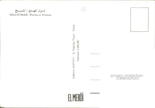 Tunesien Hotel El Mehdi Primasol – Bild 2