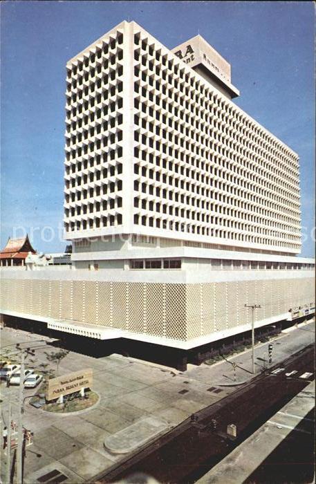 Bangkok Indra Regent Hotel