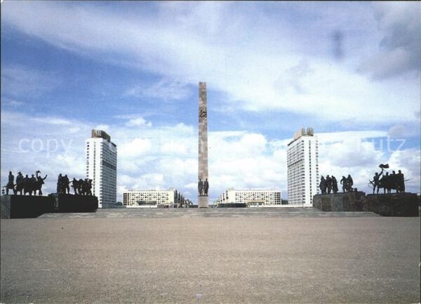 Leningrad St Petersburg Denkmal
