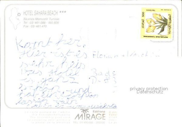 Tunis Hotel Sahara Beach – Bild 2