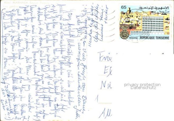 SOUSSE  Tunesie Hotel Marhaba – Bild 2