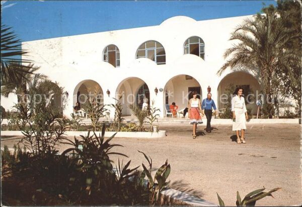 Djerba HotelEl Bousten