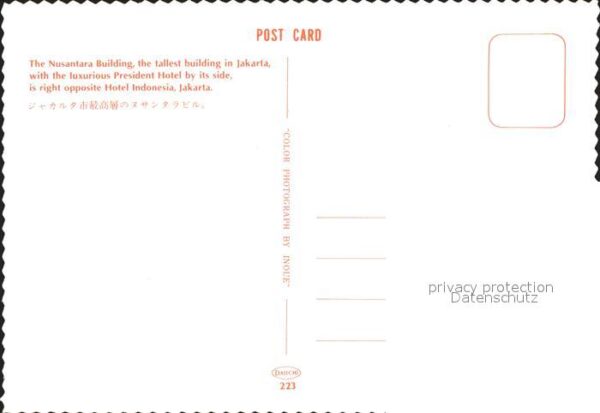 Jakarta Hotel Indonesia – Bild 2