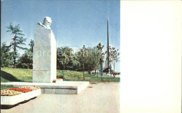 Moskau Moscou Monument Korlolev