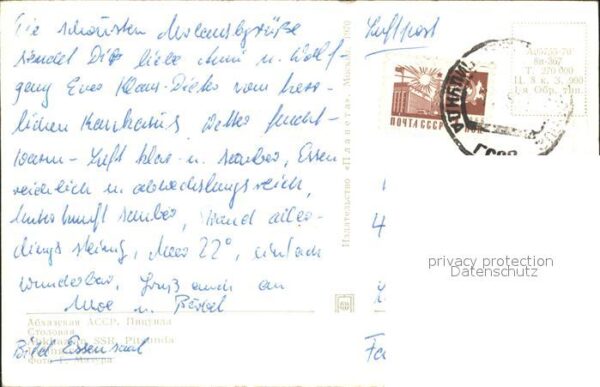 Pizunda Pitsunda Speisesaal Hotel – Bild 2